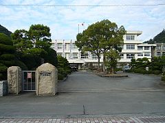 愛媛県立吉田高等学校