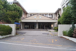 長野県松本筑摩高等学校