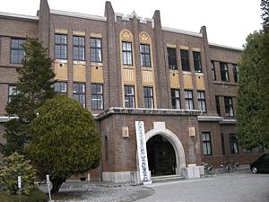 長野県松本深志高等学校