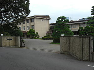 上田市立高等学校