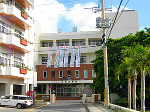 沖縄県立泊高等学校