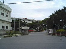 沖縄県立石川高等学校