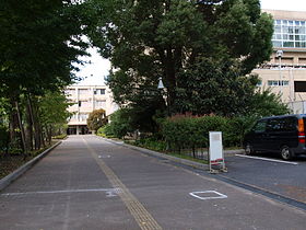 東京都立南多摩高等学校