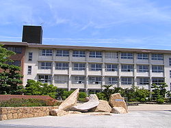 岡山県立児島高等学校