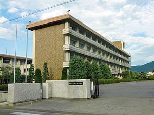 茨城県立筑波高等学校