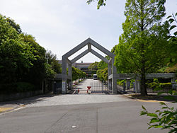 昭和薬科大学