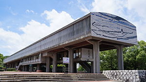 愛知県立芸術大学