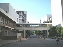 大阪医科大学