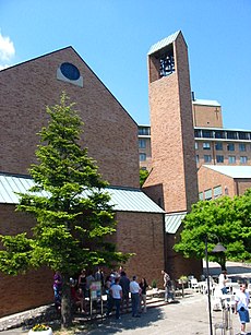 神戸松蔭女子学院大学